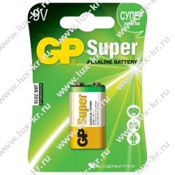 Батарейка GP 6LF22 Super Alkaline BL Крона