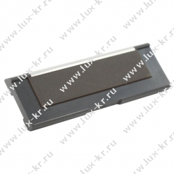 Тормозная площадка с обходного лотка HP LJ 5000/9500 (о) (RF5-3439)