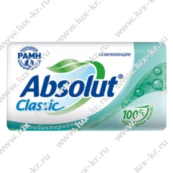 Мыло туалетное АБСОЛЮТ Classic Освежающее, 90г
