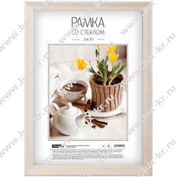 Рамка деревянная 21*30см, OfficeSpace, №2, Natural 296646