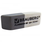 Ластик BRAUBERG Flagman 80, 41*14*8мм, 222461
