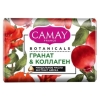 Camay мыло Цветы Граната 85г Camay мыло Цветы Граната 85г