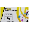 Картридж HP LaserJet CF280A Hi-Black Pro M401/Pro400/M425 2700 стр. Картридж HP LaserJet CF280A Hi-Black Pro M401/Pro400/M425 2700 стр.
