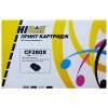 Картридж HP LaserJet CF280X Hi-Black Pro M401/Pro400/M425 6900 стр. Картридж HP LaserJet CF280X Hi-Black Pro M401/Pro400/M425 6900 стр.